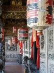 Khoo Kongsi